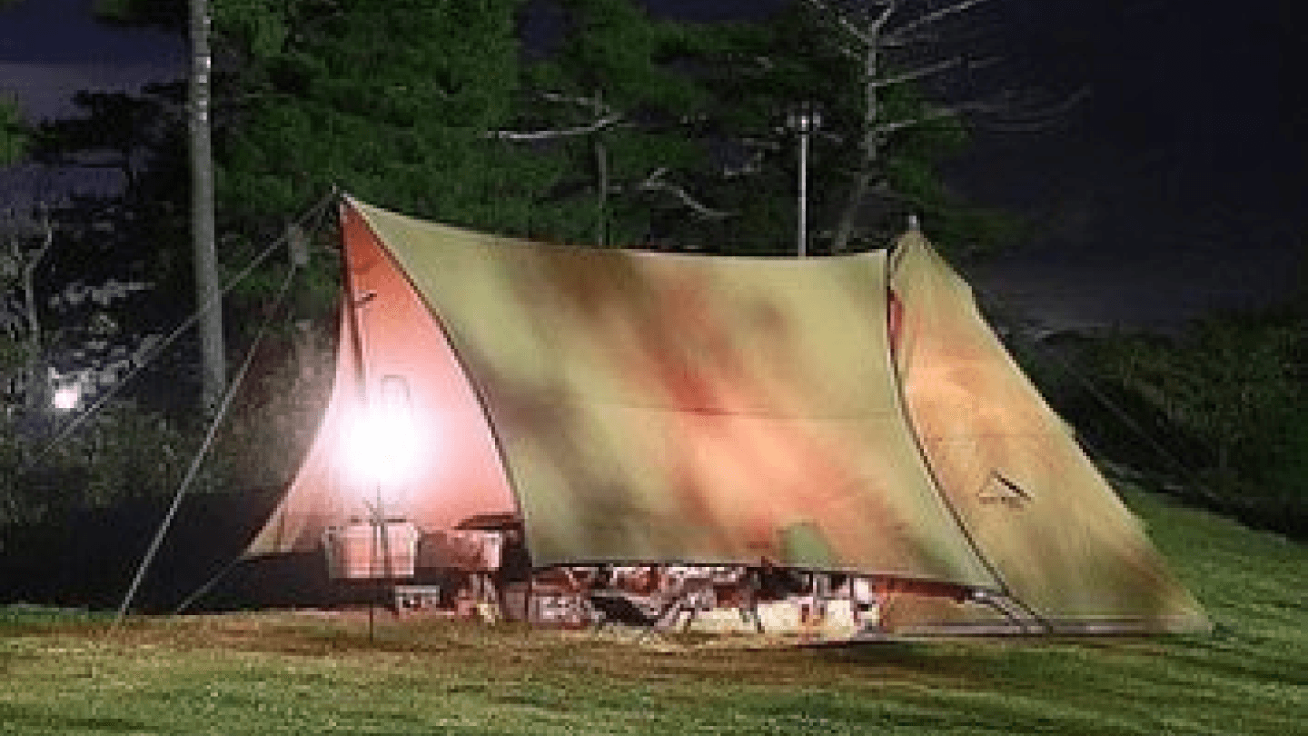 Cabana Serra do Cristal - Imagem 2